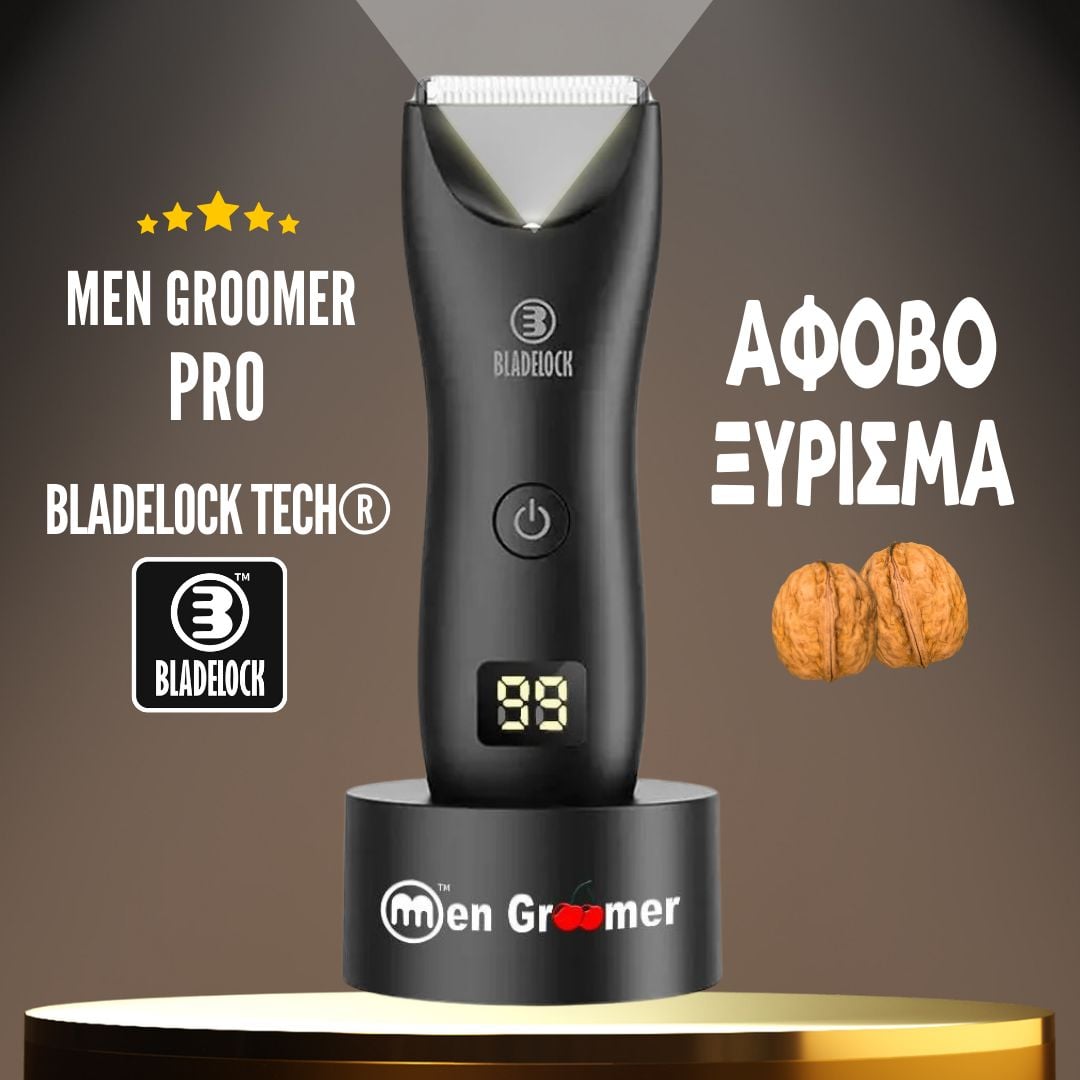 Men Groomer Pro - Επαναφορτιζόμενη Αδιάβροχη Κουρευτική Μηχανή Ξυριστική Σώματος Αντρών, Hair Trimmer με Τεχνολογία Bladelock Φωτισμό, Οθόνη LED + Βάση Φόρτισης κατάλληλη για την Ευαίσθητη Περιοχή