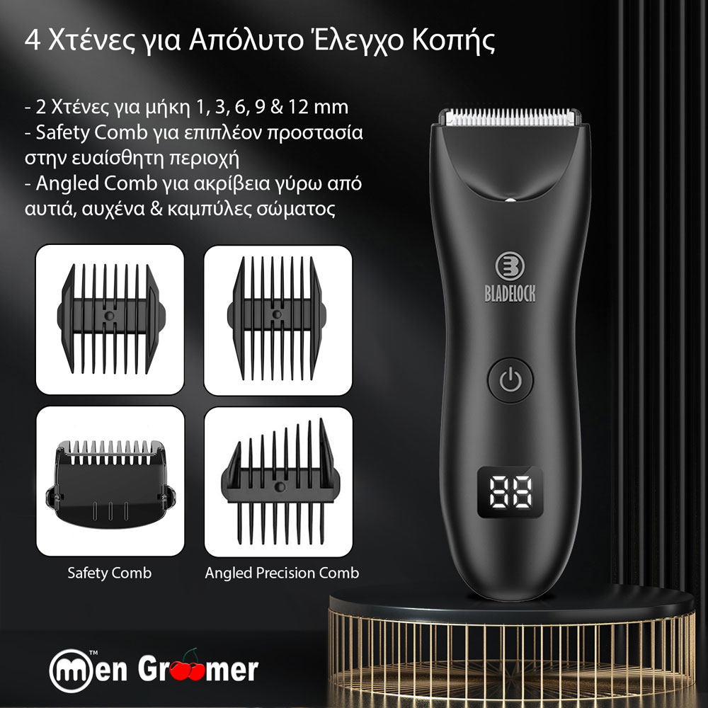 Men Groomer Pro Dual Head - Δεν Θα Κοπείτε Ποτέ - Η Επανάσταση στην Ανδρική Περιποίηση Προσώπου, Σώματος και Ευαίσθητης Περιοχής. Men Groomer Pro Dual Head - Δεν Θα Κοπείτε Ποτέ - Η Επανάσταση στην Ανδρική Περιποίηση Προσώπου, Σώματος και Ευαίσθητης Περιοχής.
