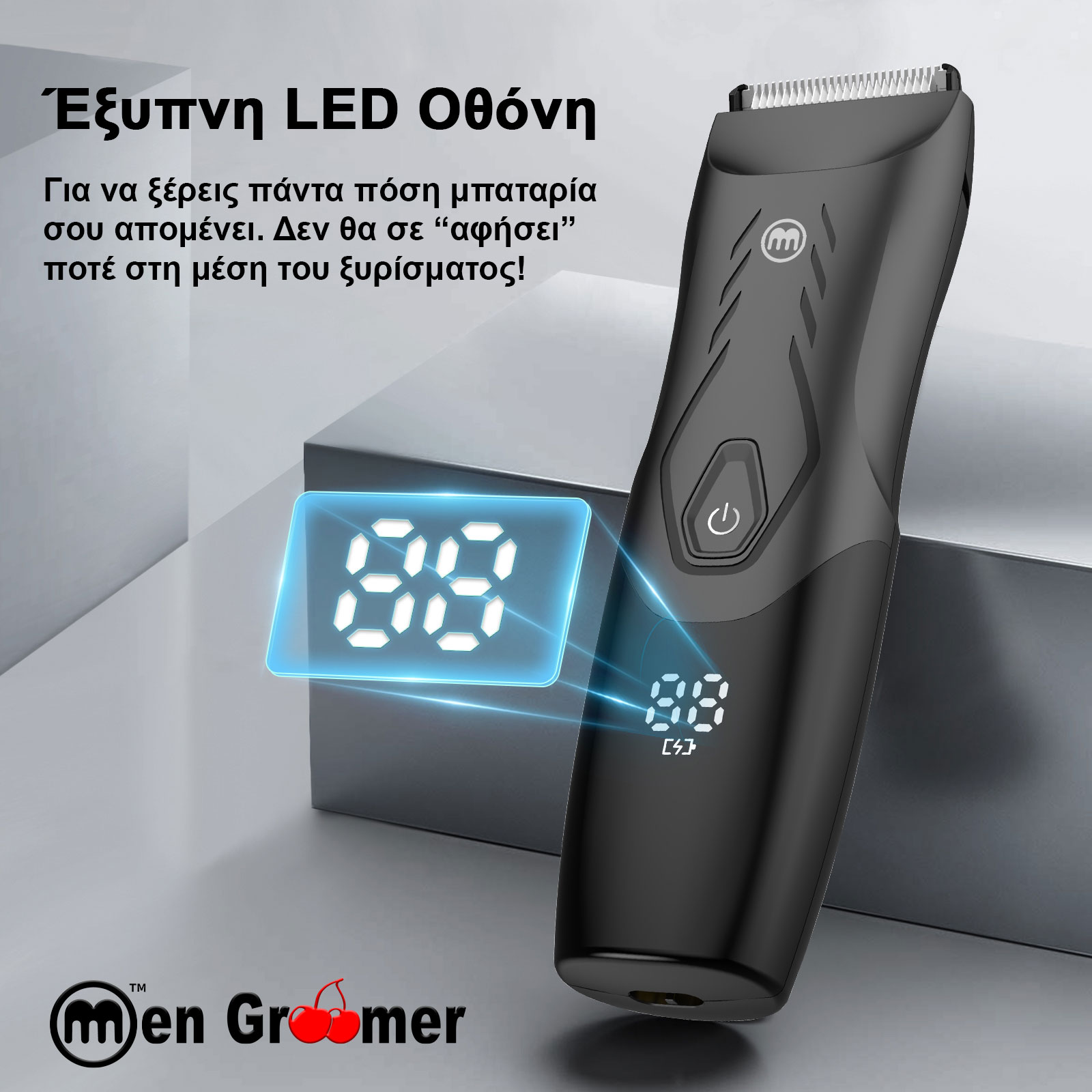 Men Groomer MAX - Δεν Θα Κοπείτε Ποτέ: Η Τελευταία λέξη στην Ανδρική Περιποίηση Σώματος και Ευαίσθητης Περιοχής Men Groomer MAX - Δεν Θα Κοπείτε Ποτέ: Η Τελευταία λέξη στην Ανδρική Περιποίηση Σώματος και Ευαίσθητης Περιοχής