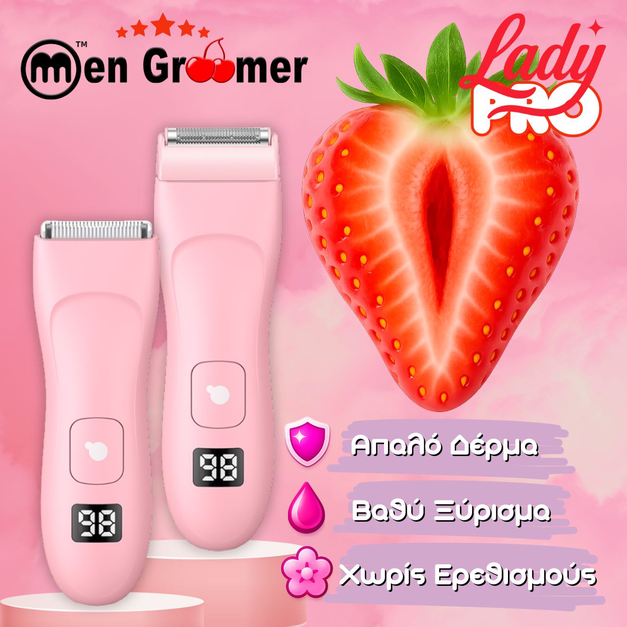 Men Groomer Lady Pro – Η Εξελιγμένη Εμπειρία Γυναικείας Περιποίησης Προσώπου, Σώματος & Ευαίσθητης Περιοχής Men Groomer Lady Pro – Η Εξελιγμένη Εμπειρία Γυναικείας Περιποίησης Προσώπου, Σώματος & Ευαίσθητης Περιοχής