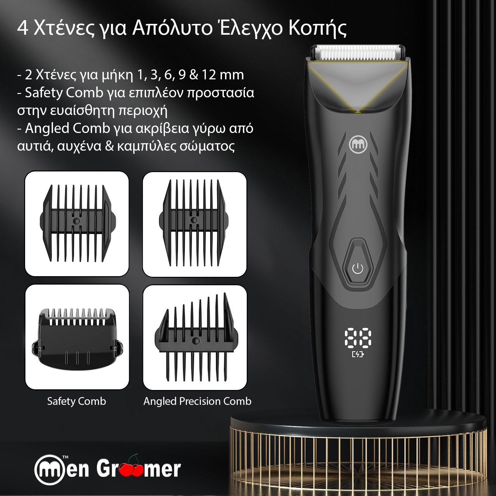 Men Groomer MAX - Δεν Θα Κοπείτε Ποτέ: Η Τελευταία λέξη στην Ανδρική Περιποίηση Σώματος και Ευαίσθητης Περιοχής Men Groomer MAX - Δεν Θα Κοπείτε Ποτέ: Η Τελευταία λέξη στην Ανδρική Περιποίηση Σώματος και Ευαίσθητης Περιοχής