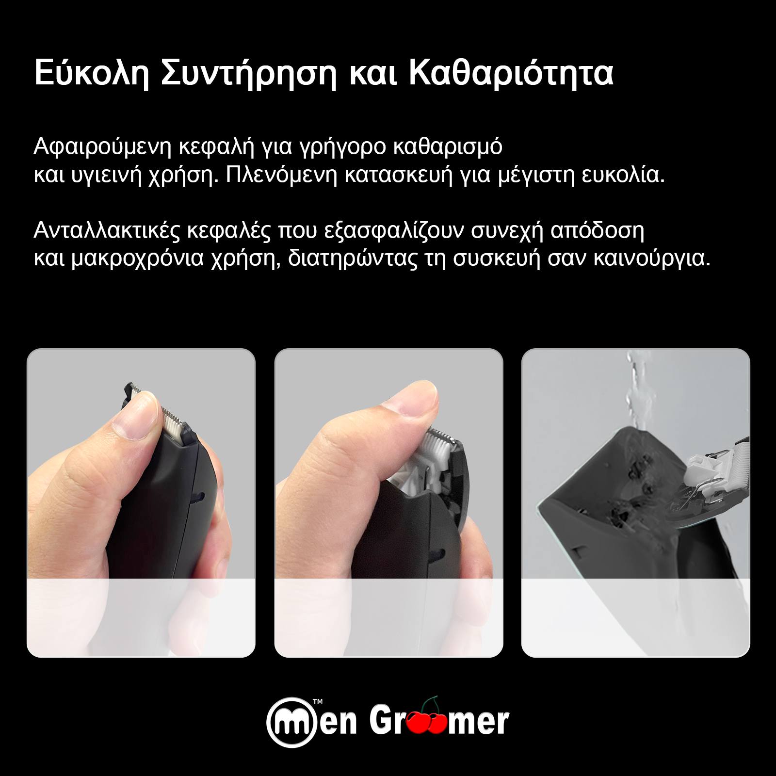 Men Groomer Plus - Επαναφορτιζόμενη Αδιάβροχη Κουρευτική Μηχανή Ξυριστική Σώματος Αντρών, Hair Trimmer με Τεχνολογία Bladelock κατάλληλη και για την Ευαίσθητη Περιοχή -Men-Groomer αντρικη μηχανη για γεννητικα οργανα πεος ορχεις ξυριστικη τριμερ trimmer κουρευτικη ηλεκτρικη δεν κοβει - ξυριστικη μηχανη πεους  Men Groomer Plus - Επαναφορτιζόμενη Αδιάβροχη Κουρευτική Μηχανή Ξυριστική Σώματος Αντρών, Hair Trimmer με Τεχνολογία Bladelock κατάλληλη και για την Ευαίσθητη Περιοχή -Men-Groomer αντρικη μηχανη για γεννητικα οργανα πεος ορχεις ξυριστικη τριμερ trimmer κουρευτικη ηλεκτρικη δεν κοβει - ξυριστικη μηχανη πεους