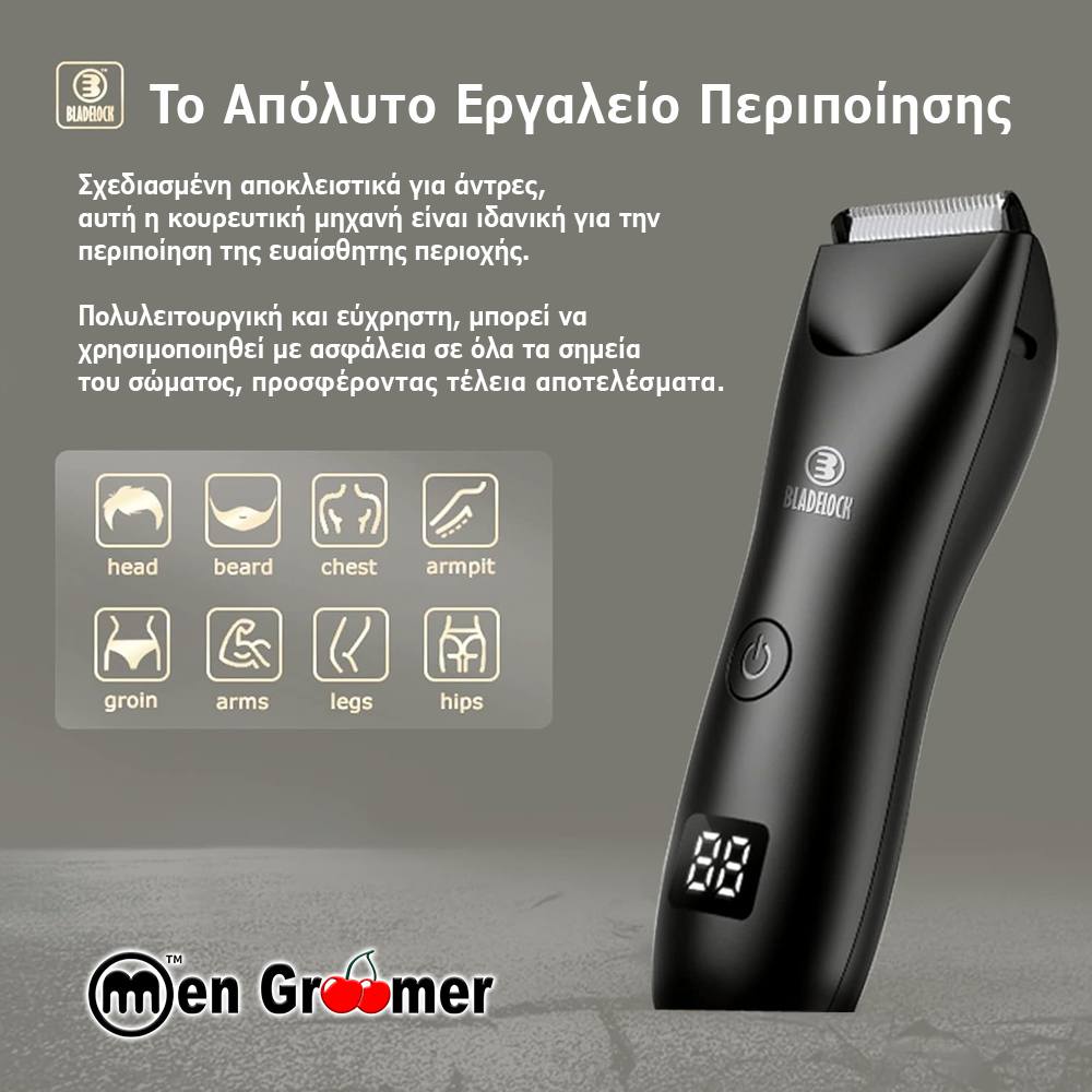 Men Groomer Pro: Η Απόλυτη Εμπειρία Περιποίησης για την Ευαίσθητη Περιοχή - Men Groomer Plus - Επαναφορτιζόμενη Αδιάβροχη Κουρευτική Μηχανή Ξυριστική Σώματος Αντρών, Hair Trimmer με Τεχνολογία Bladelock κατάλληλη και για την Ευαίσθητη Περιοχή -Men-Groomer αντρικη μηχανη για γεννητικα οργανα πεος ορχεις ξυριστικη τριμερ trimmer κουρευτικη ηλεκτρικη δεν κοβει - ξυριστικη μηχανη πεους  Men Groomer Pro: Η Απόλυτη Εμπειρία Περιποίησης για την Ευαίσθητη Περιοχή - Men Groomer Plus - Επαναφορτιζόμενη Αδιάβροχη Κουρευτική Μηχανή Ξυριστική Σώματος Αντρών, Hair Trimmer με Τεχνολογία Bladelock κατάλληλη και για την Ευαίσθητη Περιοχή -Men-Groomer αντρικη μηχανη για γεννητικα οργανα πεος ορχεις ξυριστικη τριμερ trimmer κουρευτικη ηλεκτρικη δεν κοβει - ξυριστικη μηχανη πεους