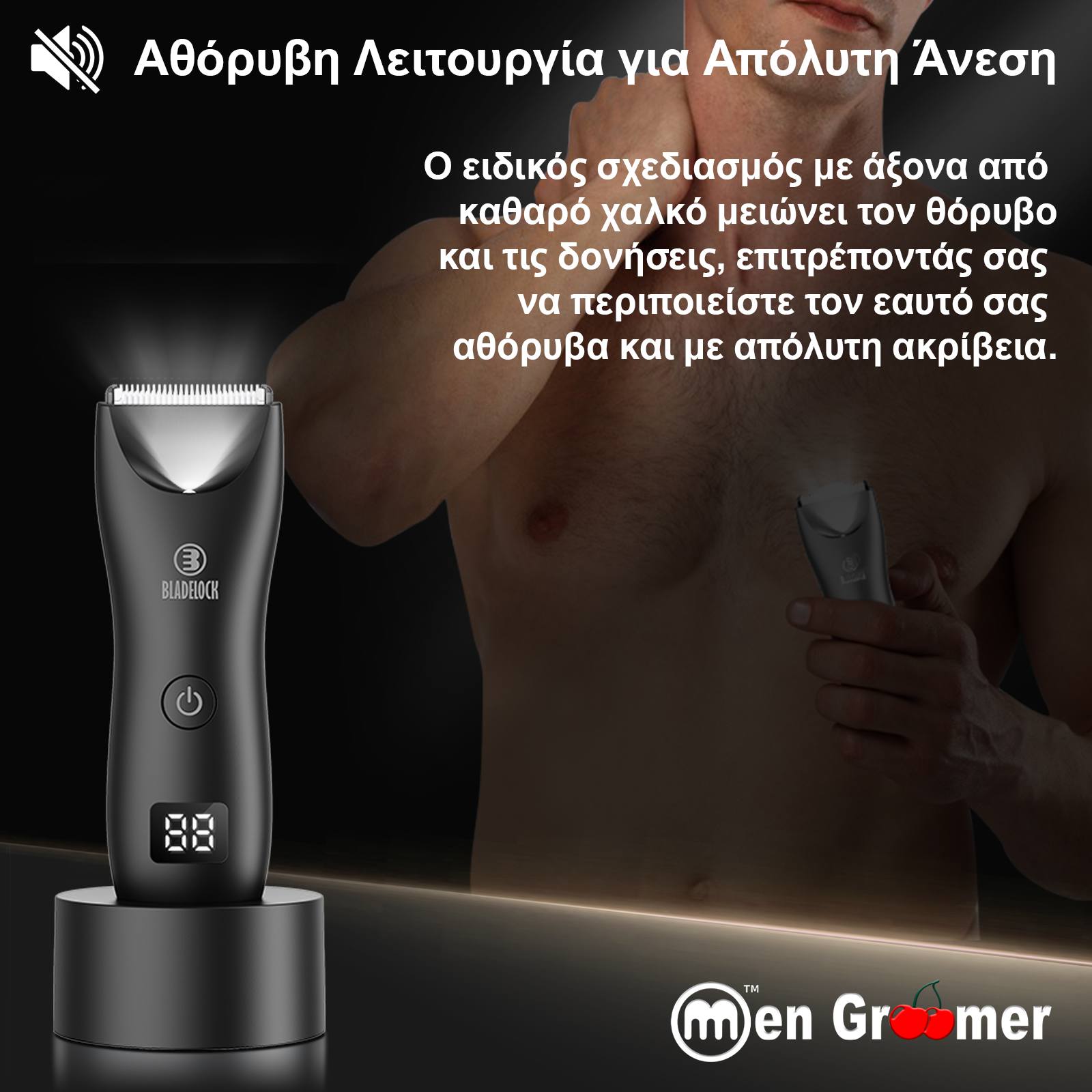 Men Groomer Pro: Η Απόλυτη Εμπειρία Περιποίησης για την Ευαίσθητη Περιοχή - Men Groomer Plus - Επαναφορτιζόμενη Αδιάβροχη Κουρευτική Μηχανή Ξυριστική Σώματος Αντρών, Hair Trimmer με Τεχνολογία Bladelock κατάλληλη και για την Ευαίσθητη Περιοχή -Men-Groomer αντρικη μηχανη για γεννητικα οργανα πεος ορχεις ξυριστικη τριμερ trimmer κουρευτικη ηλεκτρικη δεν κοβει - ξυριστικη μηχανη πεους  Men Groomer Pro: Η Απόλυτη Εμπειρία Περιποίησης για την Ευαίσθητη Περιοχή - Men Groomer Plus - Επαναφορτιζόμενη Αδιάβροχη Κουρευτική Μηχανή Ξυριστική Σώματος Αντρών, Hair Trimmer με Τεχνολογία Bladelock κατάλληλη και για την Ευαίσθητη Περιοχή -Men-Groomer αντρικη μηχανη για γεννητικα οργανα πεος ορχεις ξυριστικη τριμερ trimmer κουρευτικη ηλεκτρικη δεν κοβει - ξυριστικη μηχανη πεους
